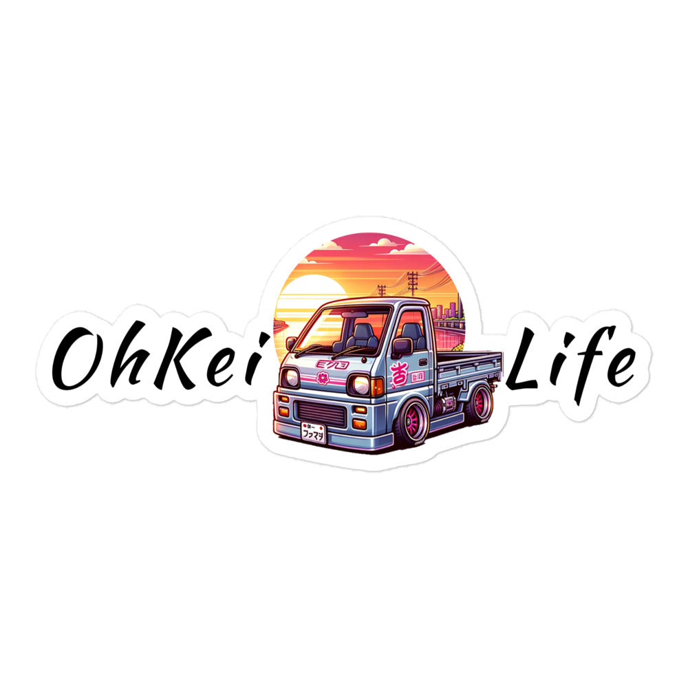 OhKei Life JDM Sunset