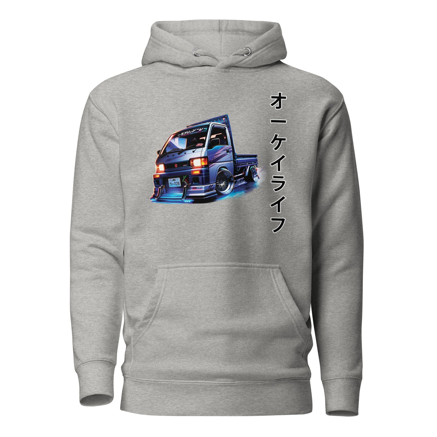 Drift Hoodie